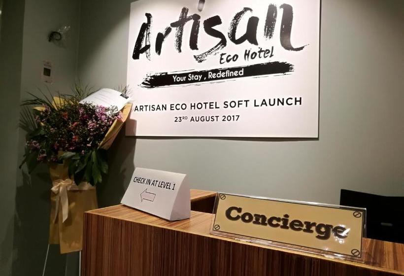 酒店 Artisan Eco