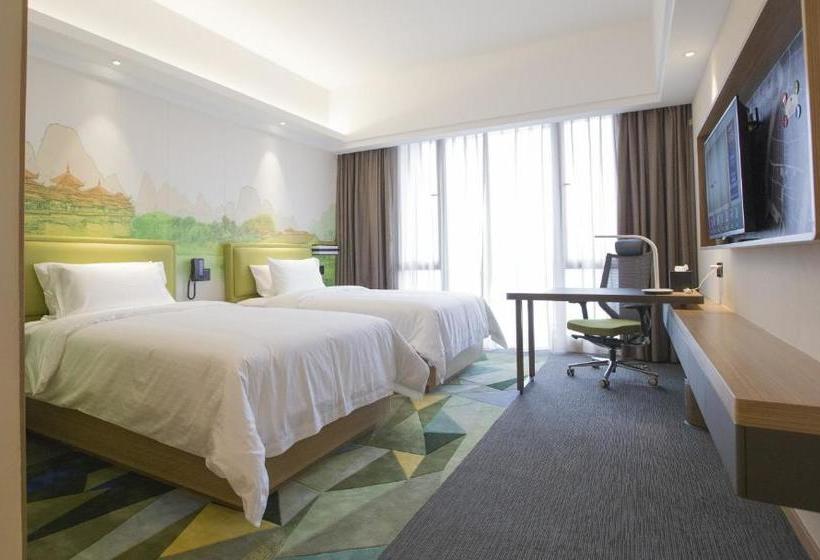 酒店 Hampton By Hilton Guilin Lingui