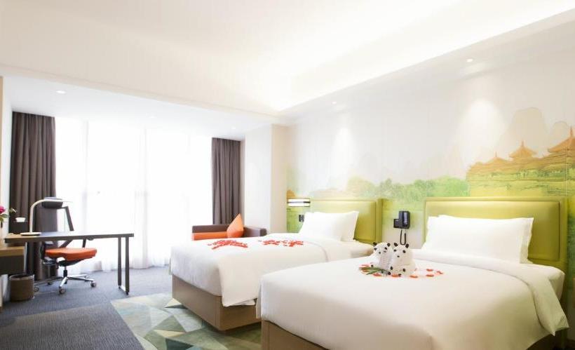 酒店 Hampton By Hilton Guilin Lingui