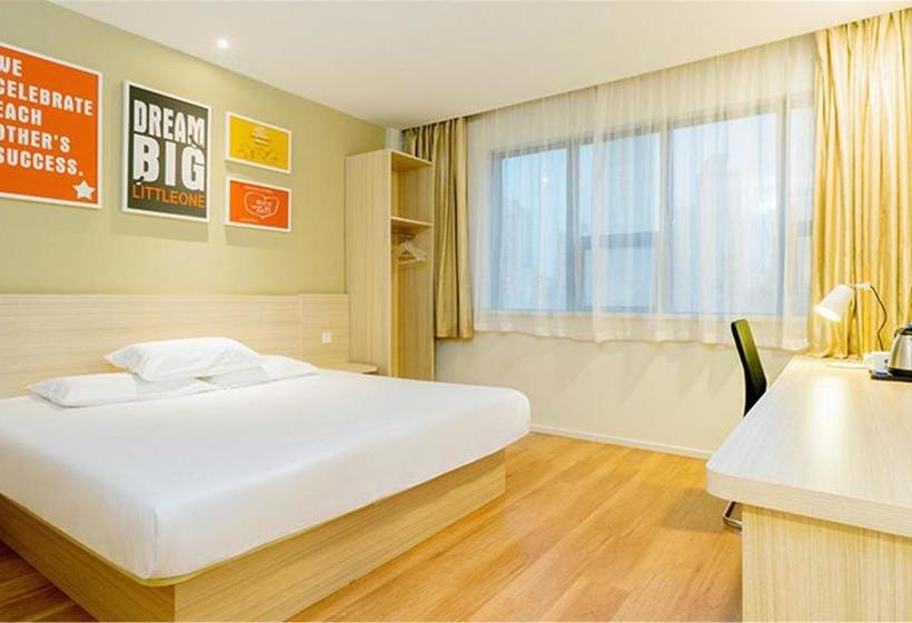 Hanting Hotel Xi'an Jianzhang Fengdong New District