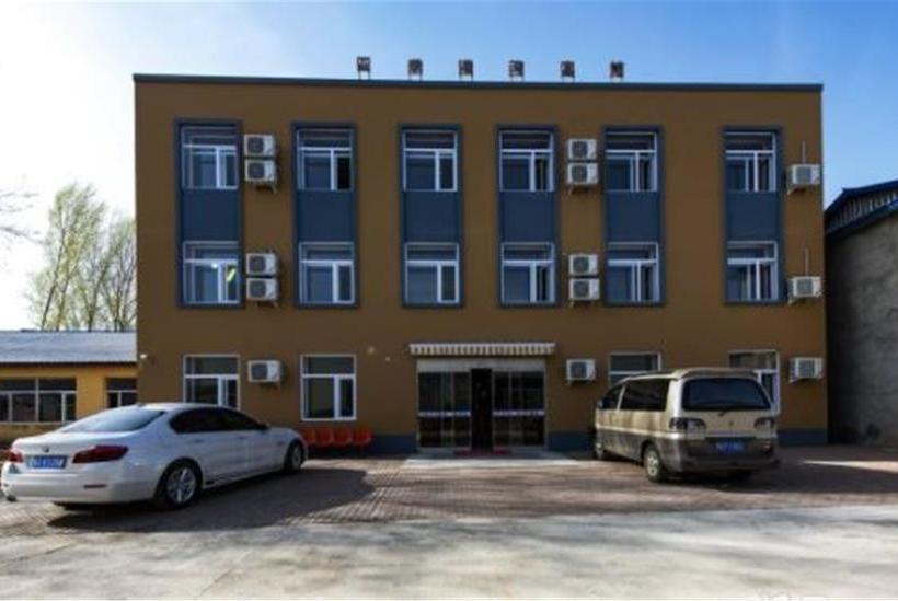 هتل Harbin Four Seasons Harbour