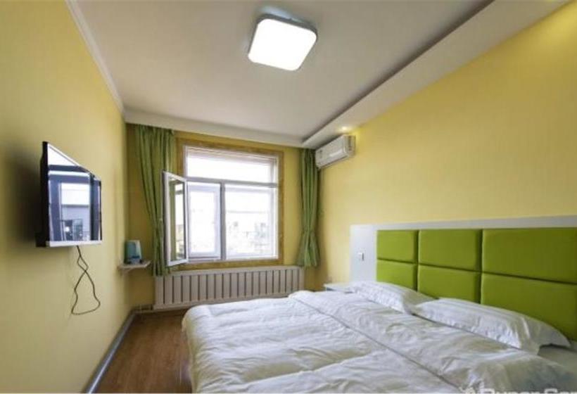 هتل Harbin Four Seasons Harbour