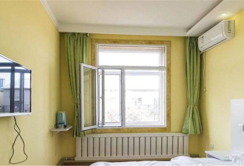 هتل Harbin Four Seasons Harbour