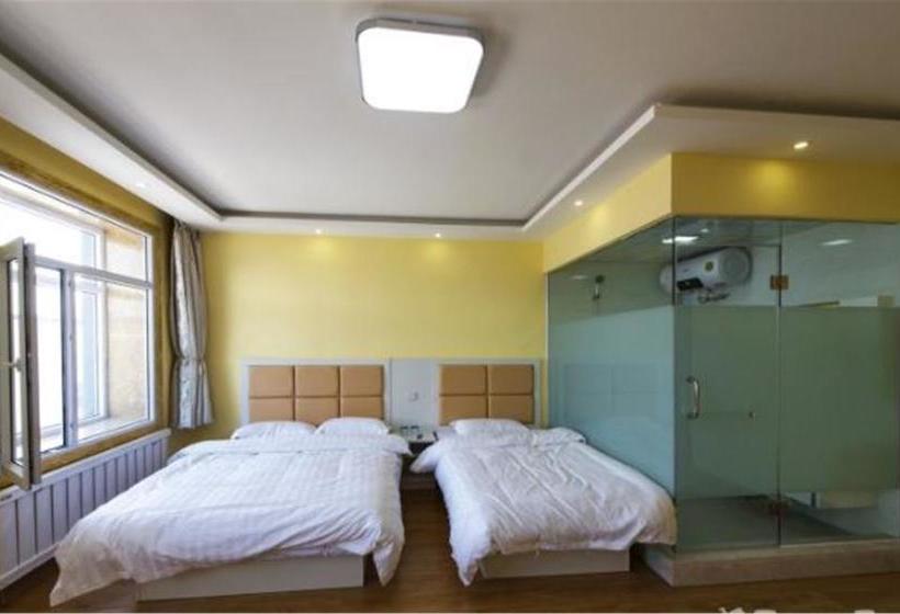 هتل Harbin Four Seasons Harbour