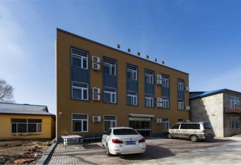 هتل Harbin Four Seasons Harbour