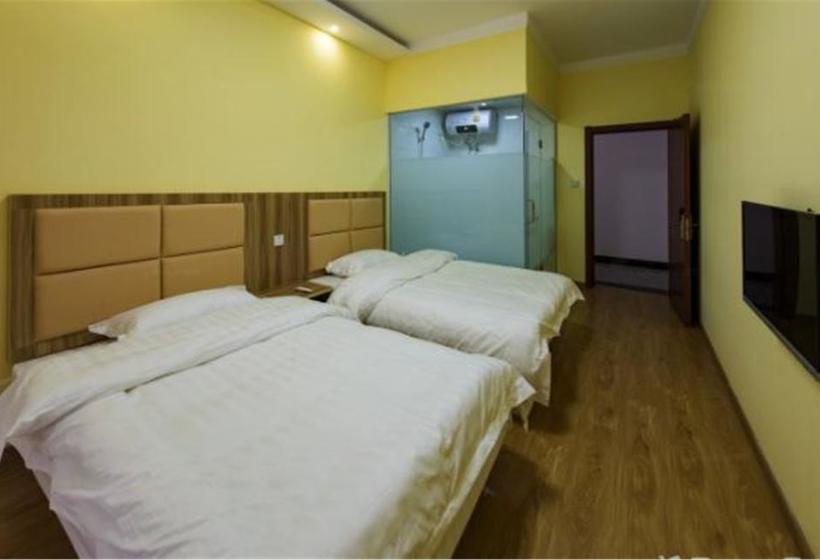 هتل Harbin Four Seasons Harbour