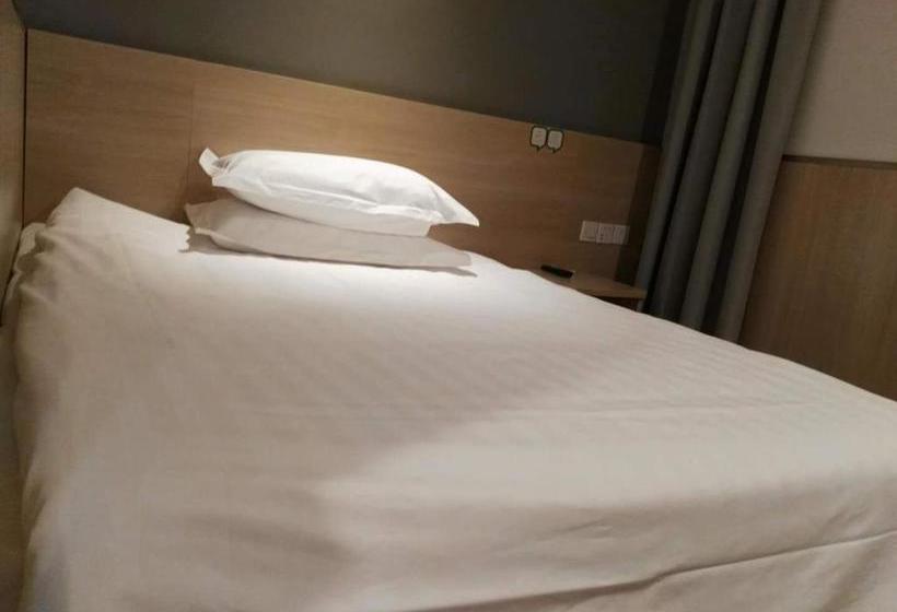 호텔 Hi Inn Shanghai Xinzhuang Underground Station