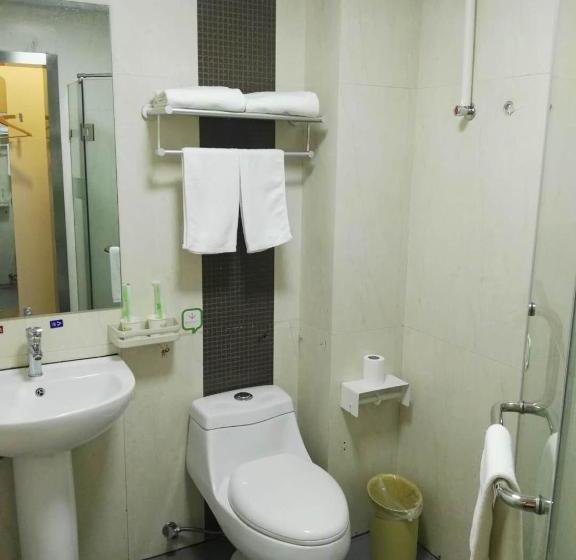 호텔 Hi Inn Shanghai Xinzhuang Underground Station