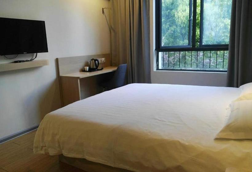 호텔 Hi Inn Shanghai Xinzhuang Underground Station