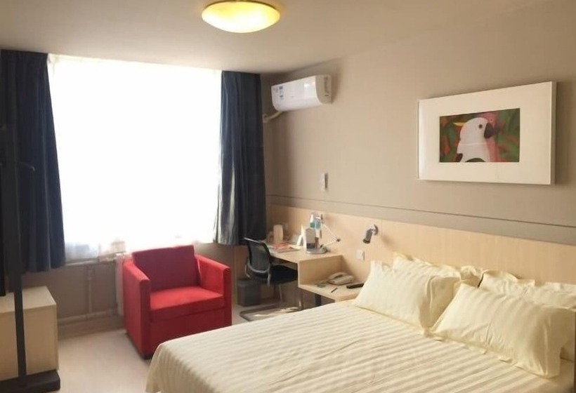 호텔 Jinjiang Inn South Zhonghua Street College North Road, Handan