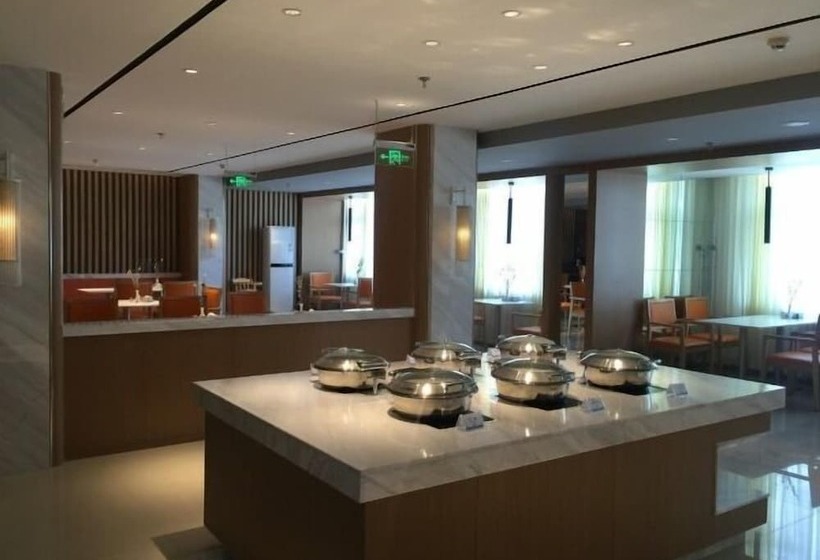 호텔 Jinjiang Inn South Zhonghua Street College North Road, Handan