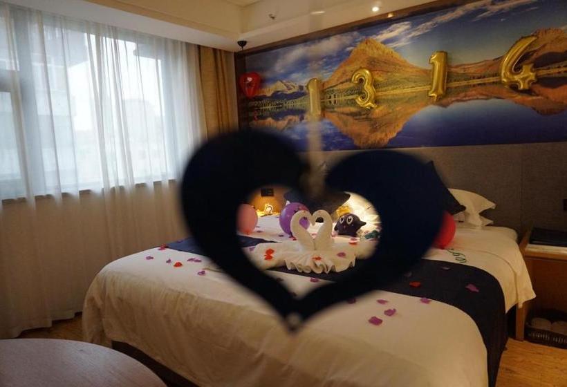 فندق Lanmei Boutique