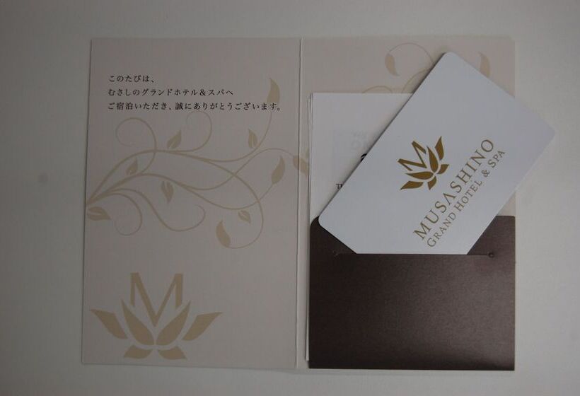 Musashino Grand Hotel And Spa