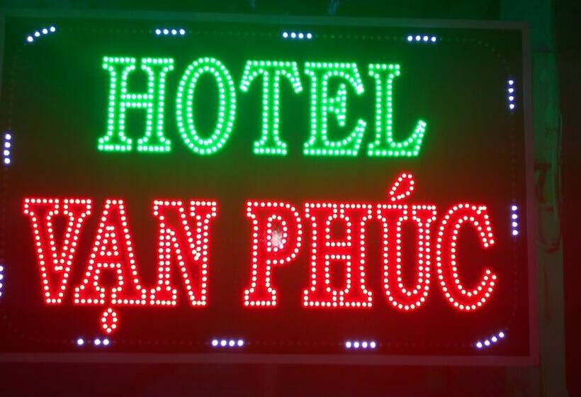 هتل Van Phuc