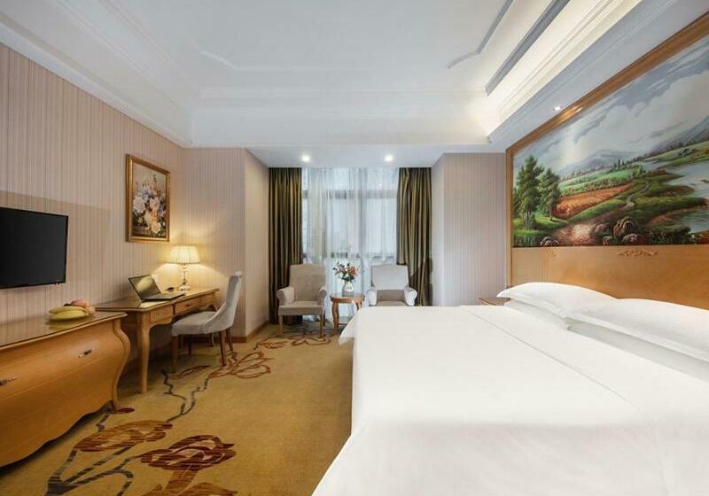Vienna International Hotel Fuzhou Cangshan Wanda