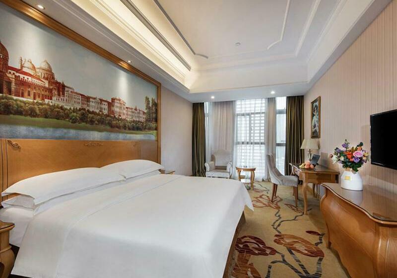 Vienna International Hotel Fuzhou Cangshan Wanda