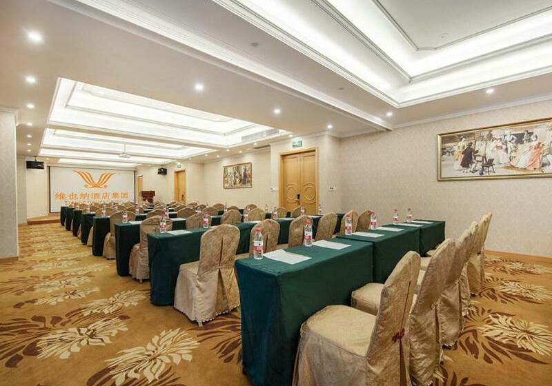 Vienna International Hotel Fuzhou Cangshan Wanda