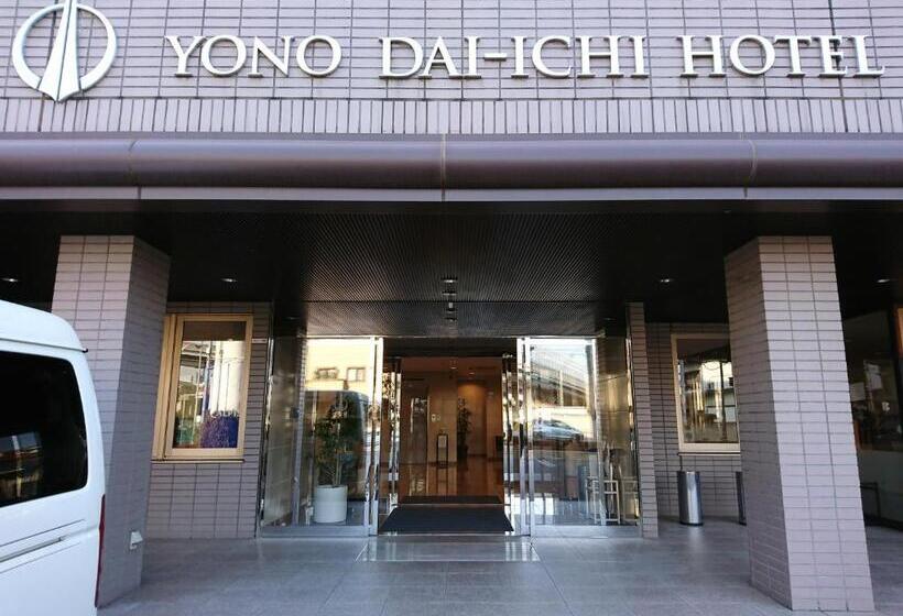 ホテル Yono Daiichi