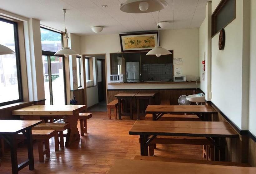 Ryokan Hourei No Yado