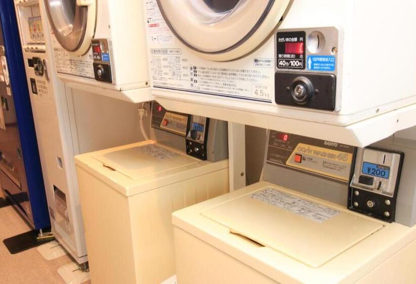 ريوكان Rokumeikan Hills