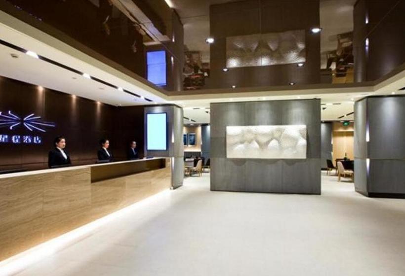 בית מלון כפרי Starway Yuyao Wanda Plaza