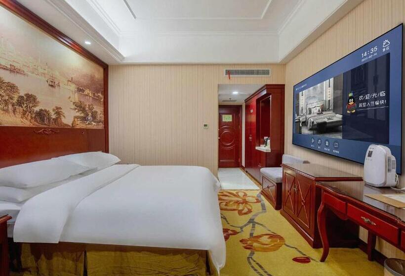 Vienna Hotel Anhui Hefei Sanxiaokou