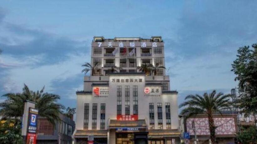 ホテル 7days Inn Guangzhou Conghua Bus Station