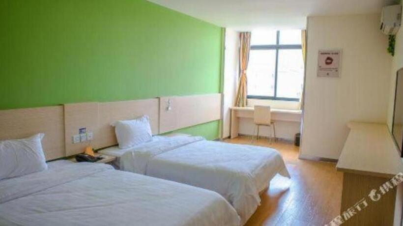 ホテル 7days Inn Guangzhou Conghua Bus Station