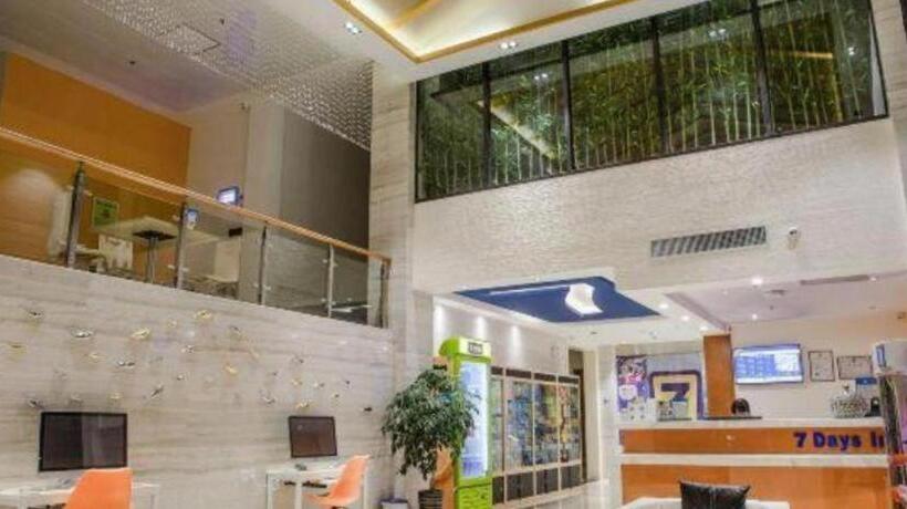 ホテル 7days Inn Guangzhou Conghua Bus Station