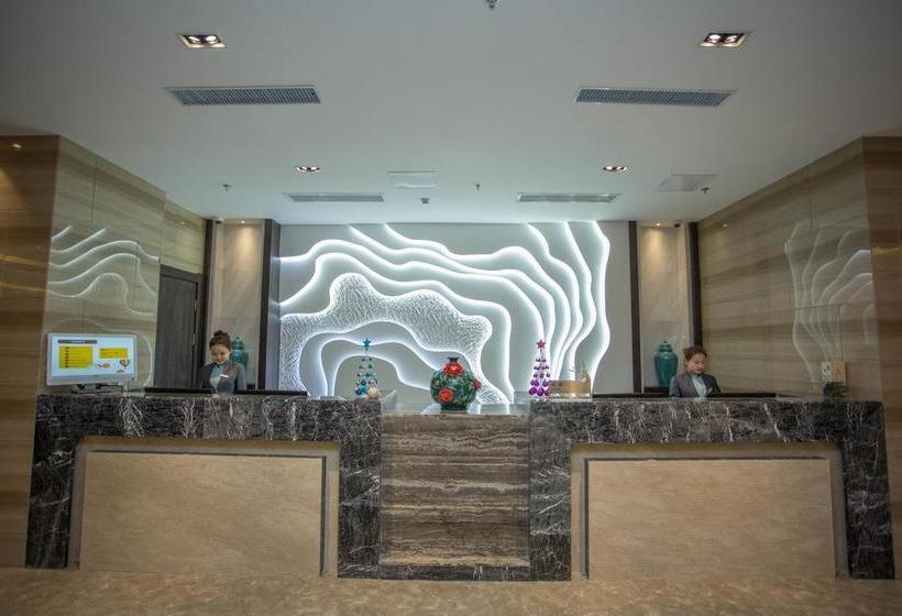 فندق Yantai Dexin International