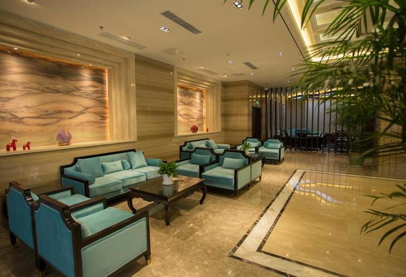 فندق Yantai Dexin International