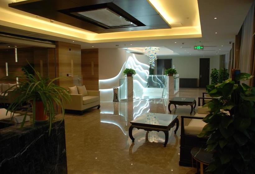 فندق Yantai Dexin International