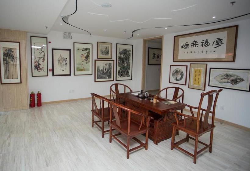 فندق Yantai Dexin International