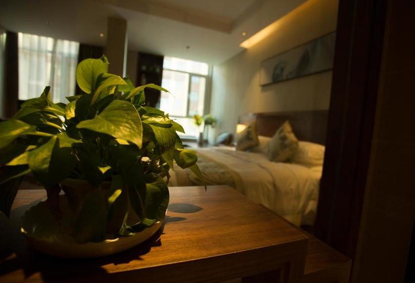 فندق Yantai Dexin International