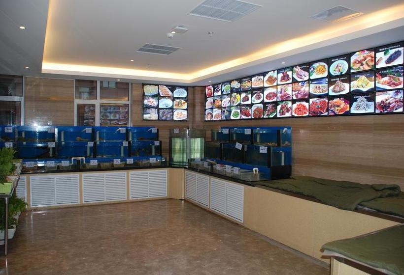 فندق Yantai Dexin International