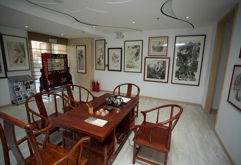 فندق Yantai Dexin International