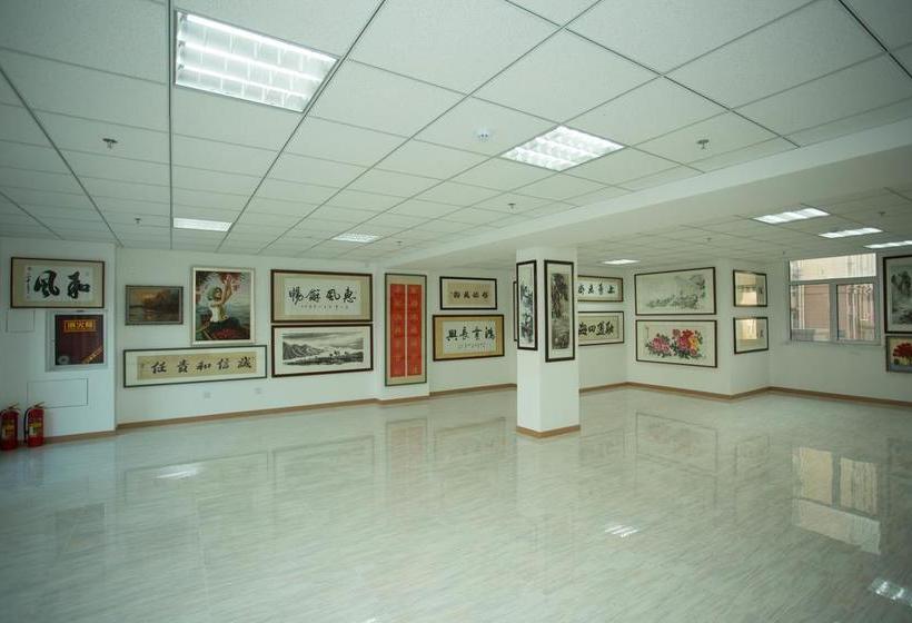 فندق Yantai Dexin International