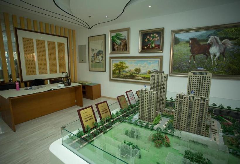 فندق Yantai Dexin International