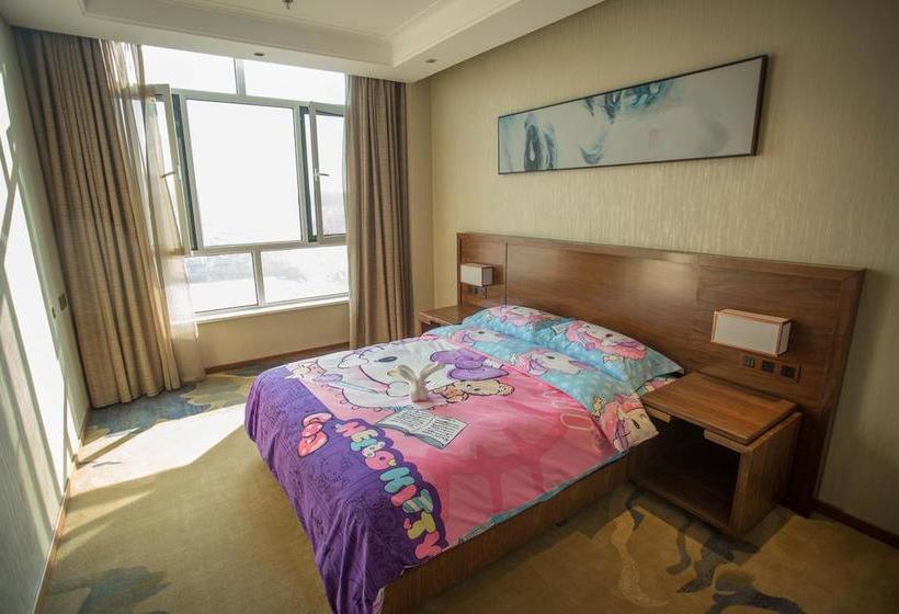 فندق Yantai Dexin International