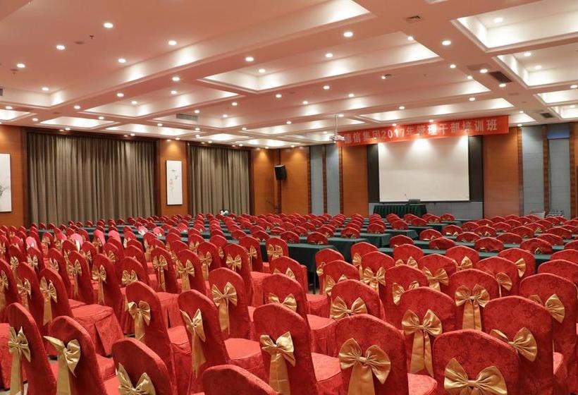 فندق Yantai Dexin International