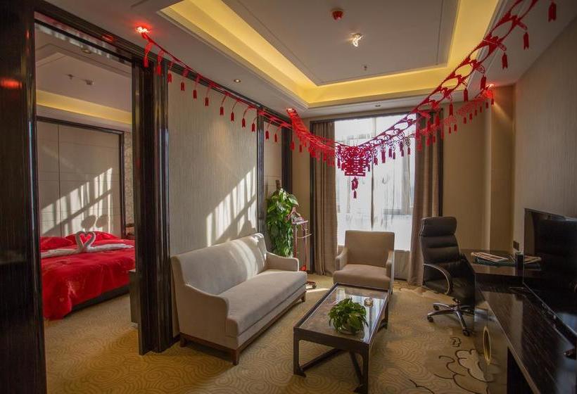 فندق Yantai Dexin International