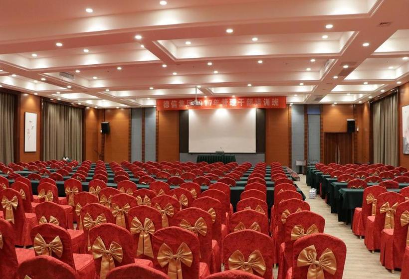 فندق Yantai Dexin International