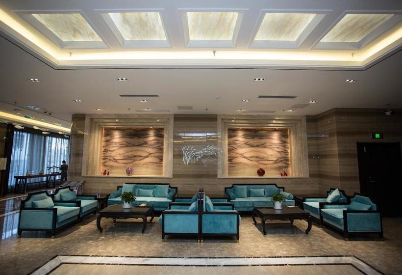 فندق Yantai Dexin International