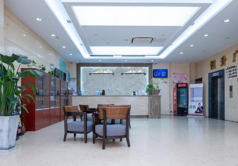 Отель Greentree Inn Jiangsu Wuxi Yixing Post Building Express