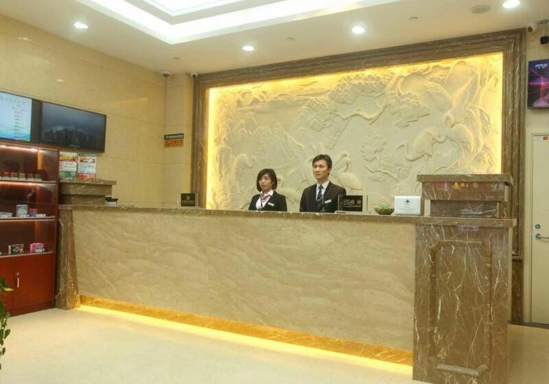 Отель Greentree Inn Jiangsu Wuxi Yixing Post Building Express