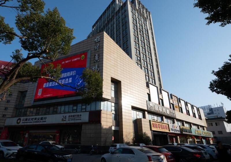 호텔 Greentree Inn Jiangsu Wuxi Yixing Post Building Express