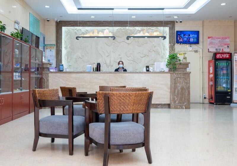 Отель Greentree Inn Jiangsu Wuxi Yixing Post Building Express