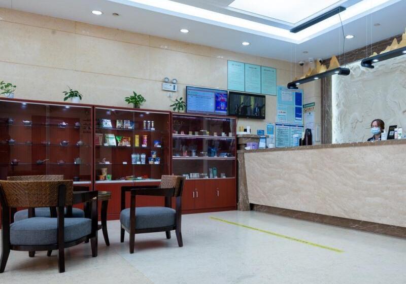 Отель Greentree Inn Jiangsu Wuxi Yixing Post Building Express