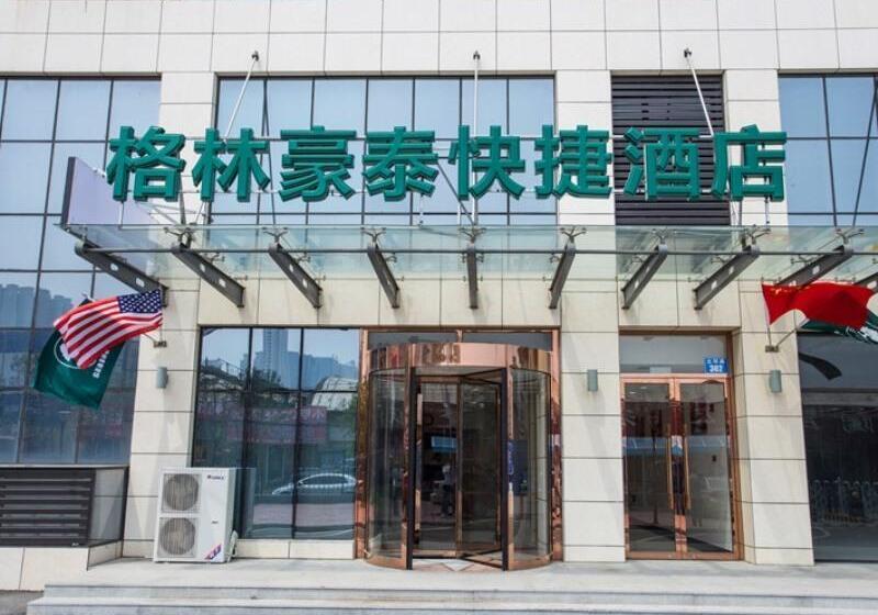 酒店 Greentree Inn Qinhuangdao Railway Station Square Express