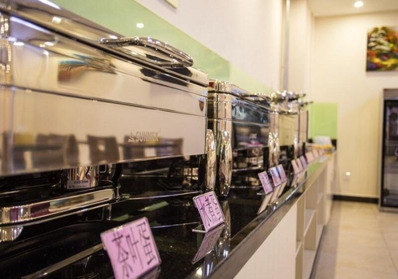 酒店 Greentree Inn Qinhuangdao Railway Station Square Express